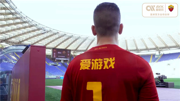 迎難而上