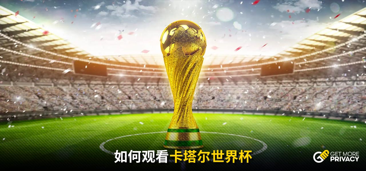 掘金队的整